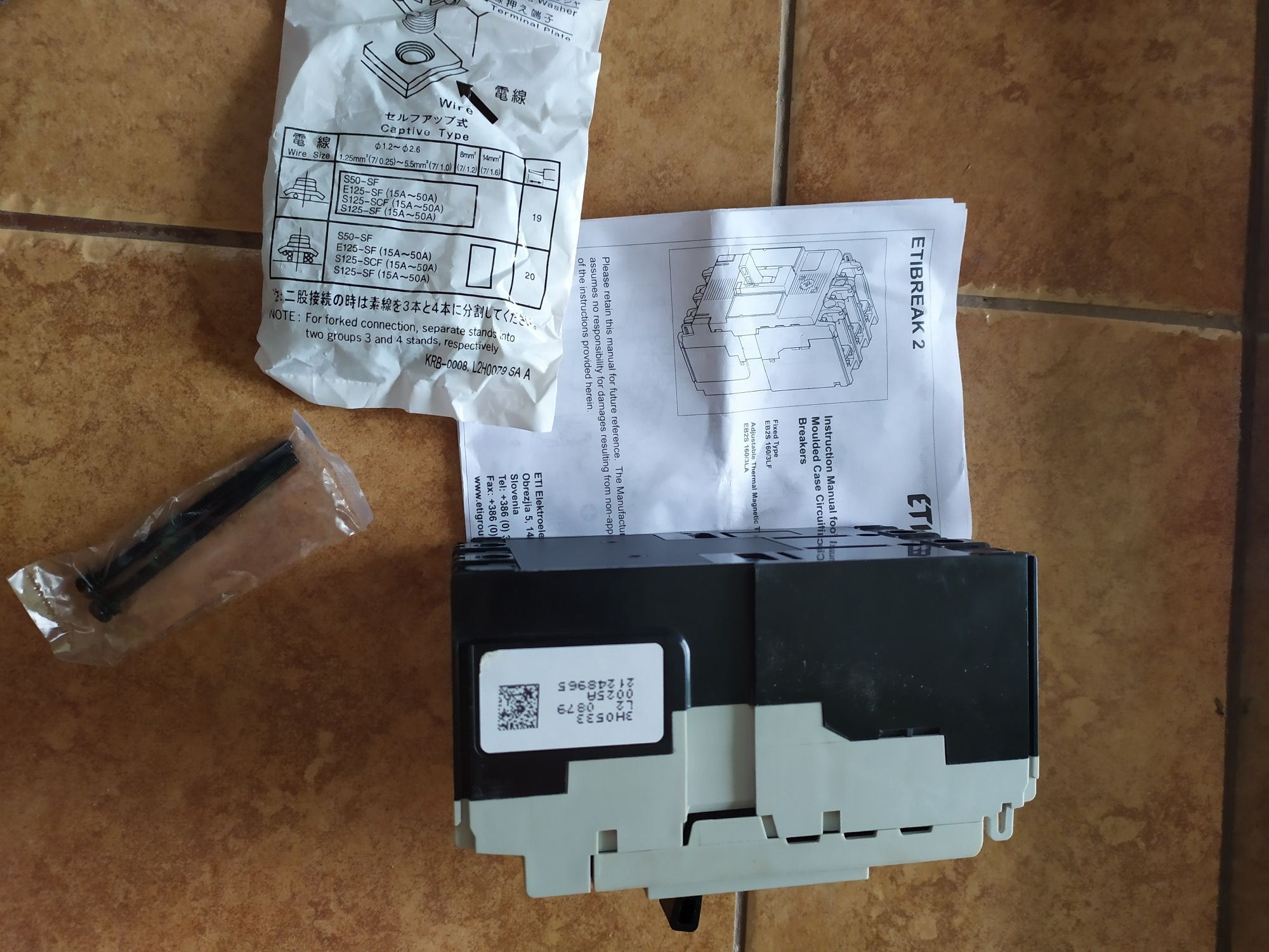 Автомат еті Авт. выключатель EB2S 160/3LF 25A 3P