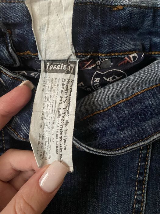 Джинси для вагітних