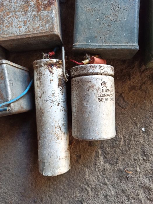 Конденсатори 11шт