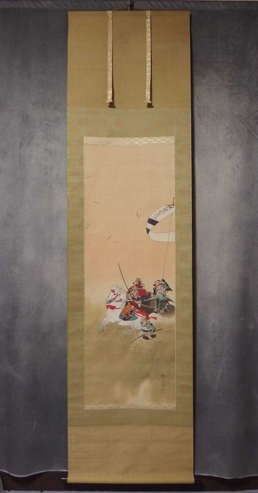 Obraz kakemono/kakejiku Autor: Koyama Eitatsu ok.1930r.