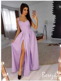Плаття лавандового кольору