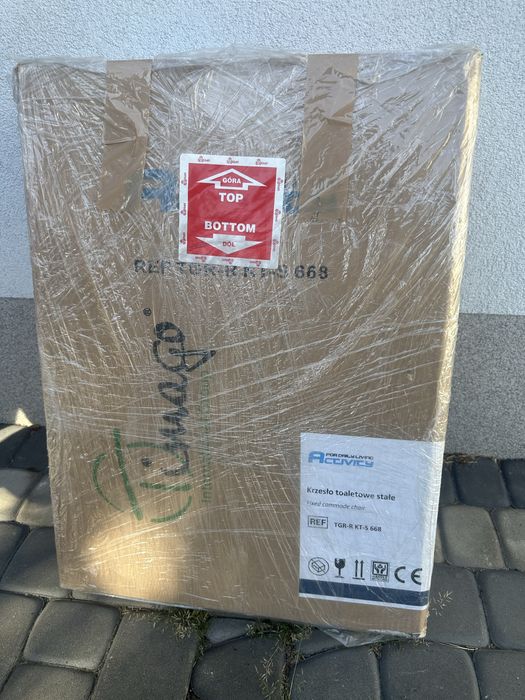 Krzesło pod prysznic