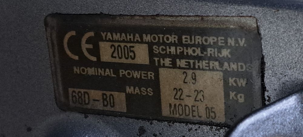 Lodz wioslowa 430 / 160 + Yamaha 4 KM 4 suw 2005 rok