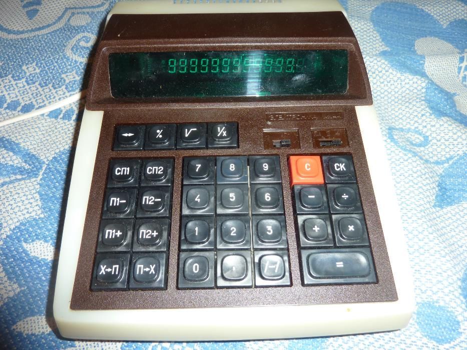 калькулятор Электроника МК 44