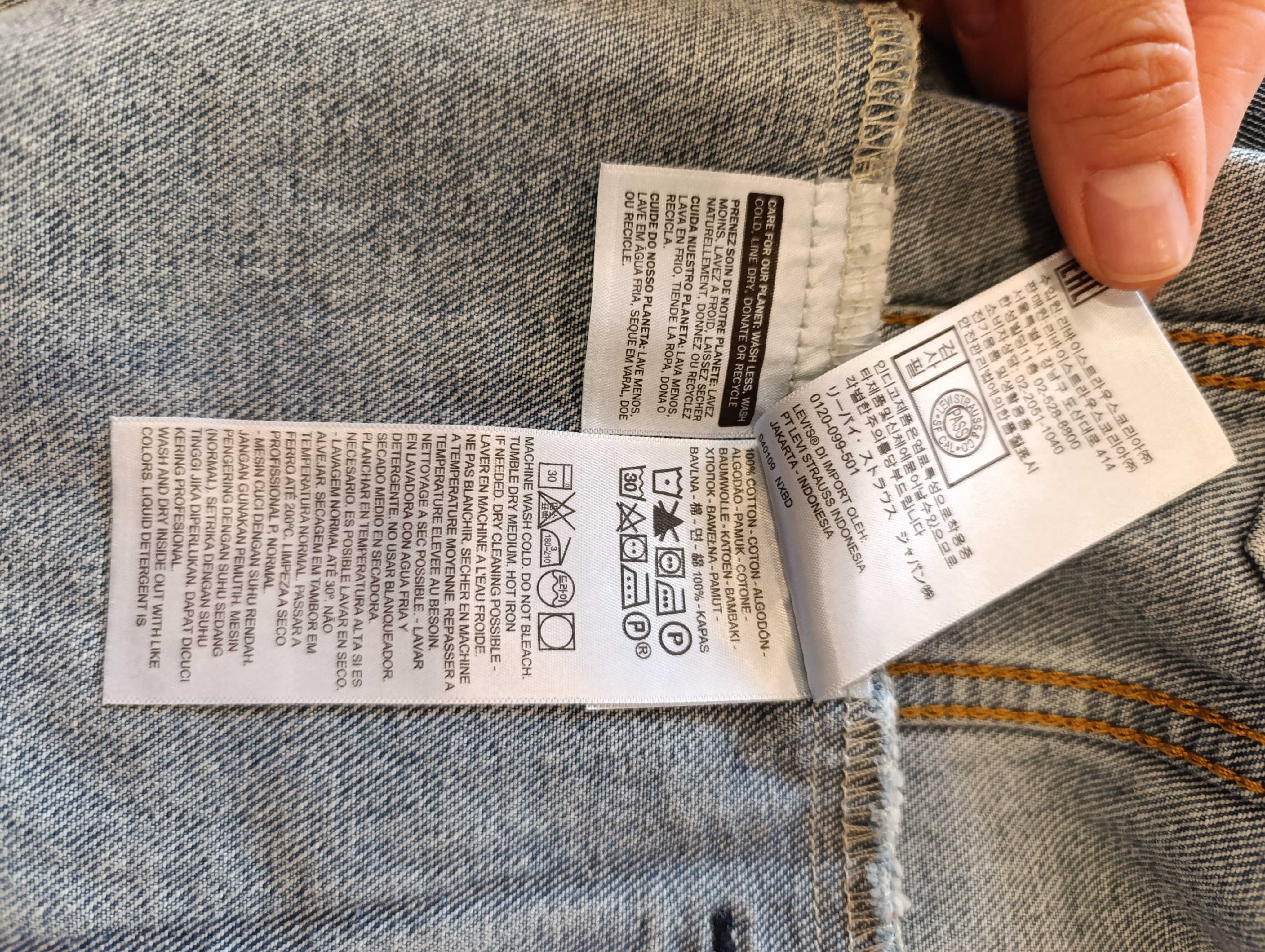 Kurtka Trucker o luźnym kroju, r. XL