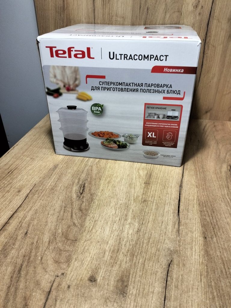 Parowar Tefal 9 l. Czarny