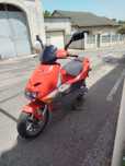 Aprilia scooter SR50LC