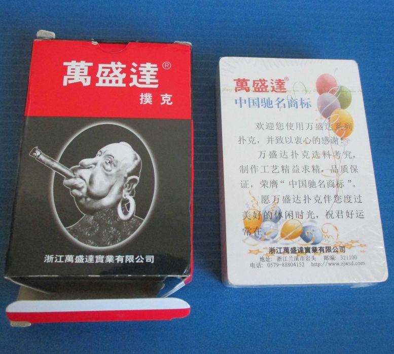 Baralho de Cartas Chinesas