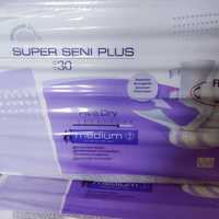 Підгузки памперси для дорослих Seni Super Plus Medium 3 пачки