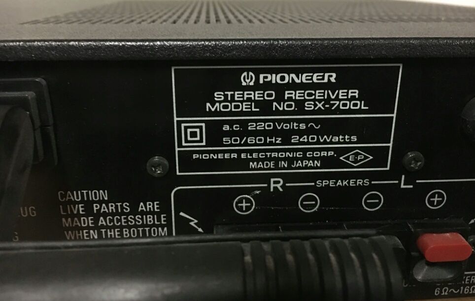 Amplituner Pioneer SX-700L
