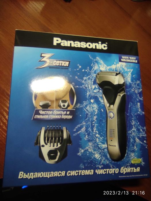 Продам электробритву Panasonic ES-RT77
