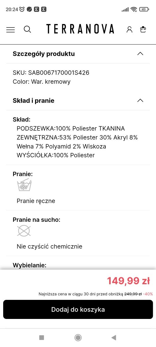 Kurtka/płaszcz męski Terranova -Nowy!