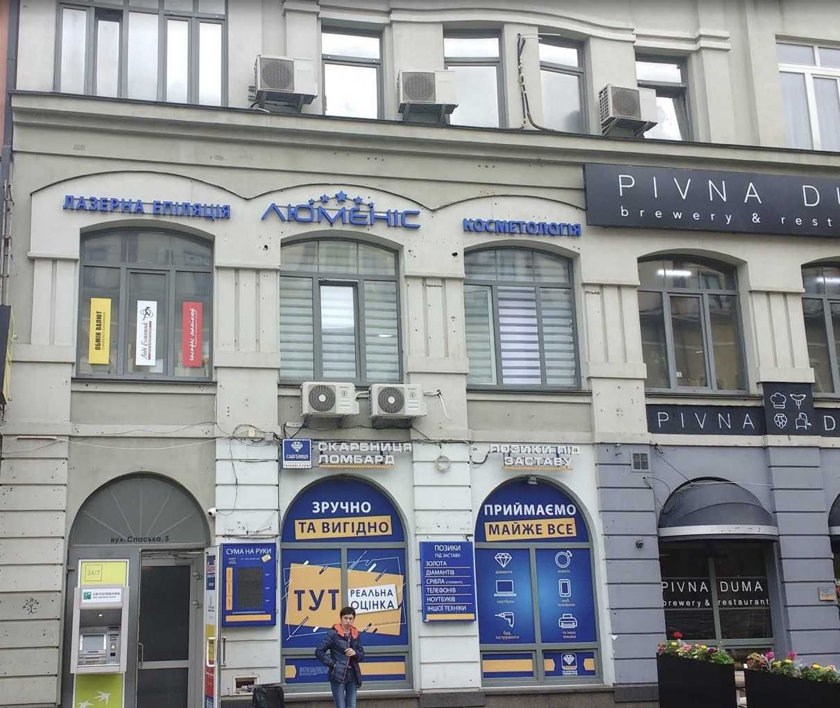 Здам в оренду приміщення, метро Контрактова Площа