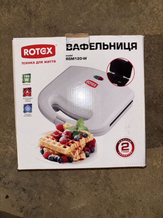 Вафельниця Rotex б/у