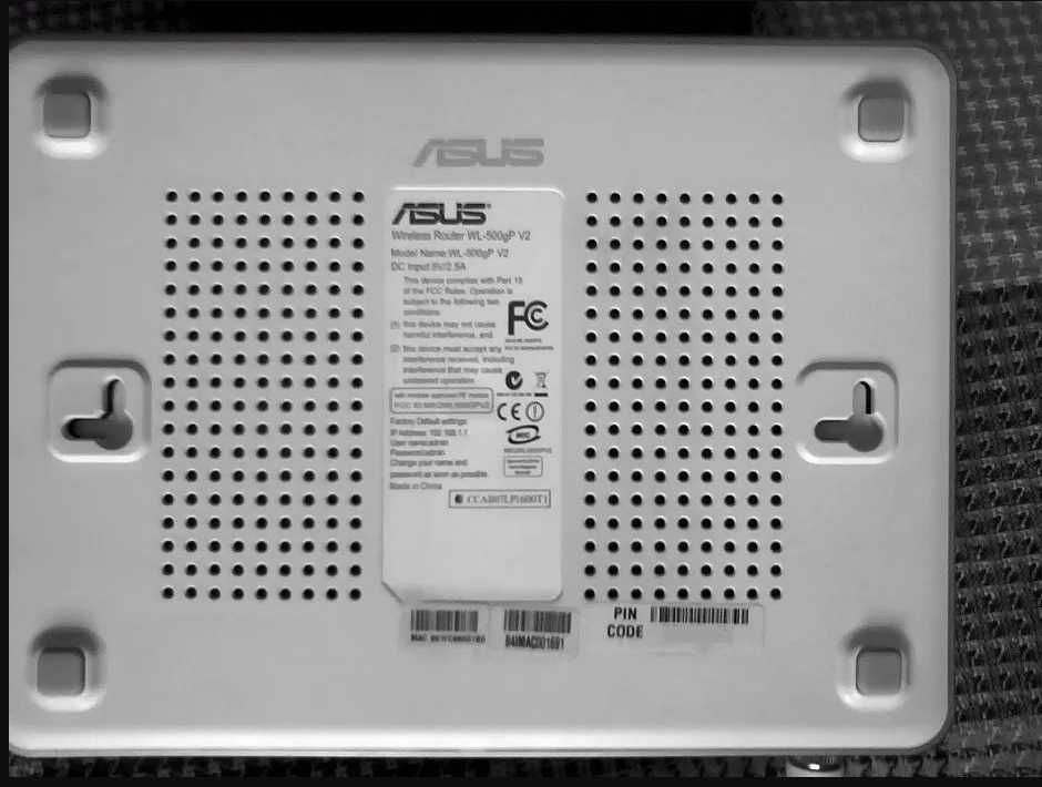 Wi-Fi роутер ASUS WL-500gP v2( 2x USB)