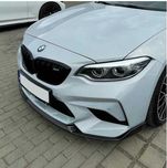 Dokładka Zderzaka Splitter Przód BMW M2 M2C F87 CZARNY POŁYSK