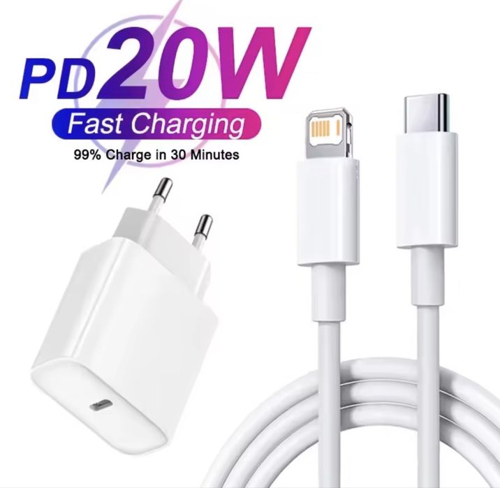 Зарядний пристрій 20W для Iphone 11-14 Lightning швидка зарядка айфон