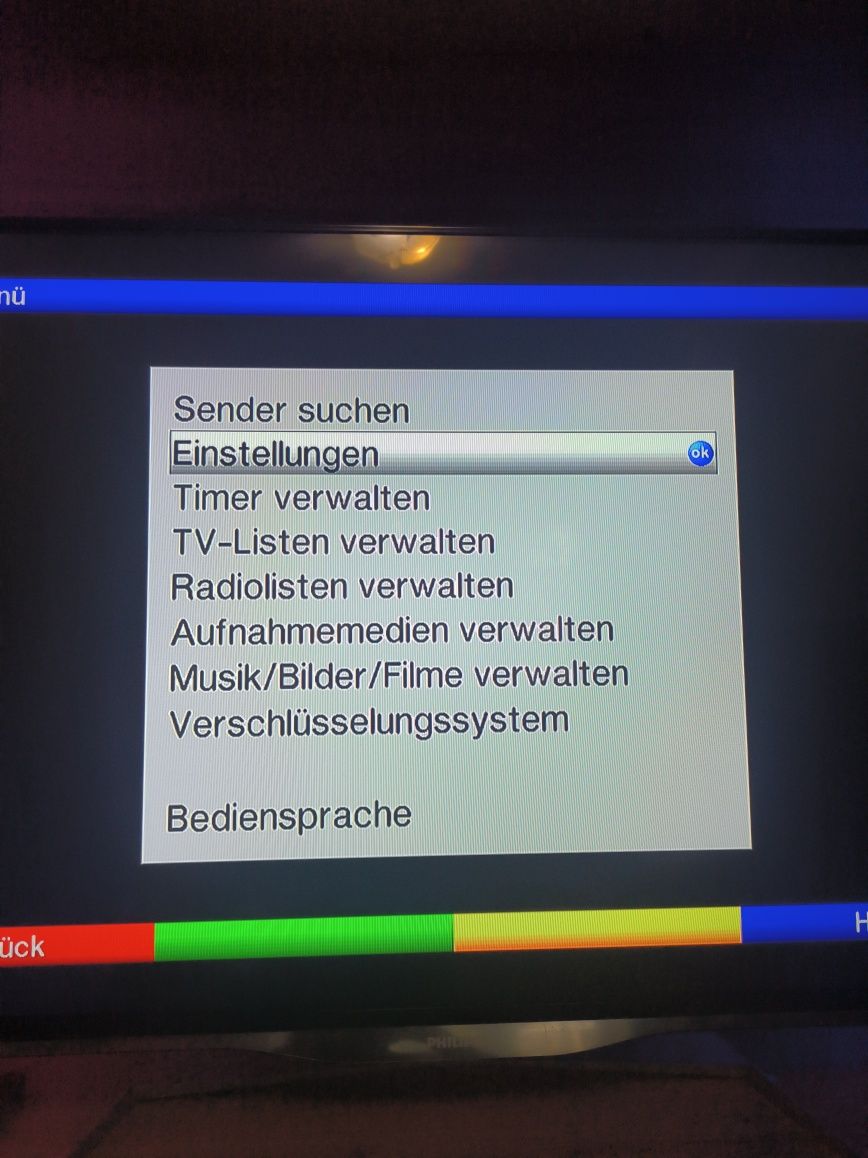AV Receiver TechniSat TechniStar K1