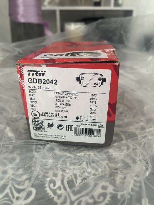 Задні колодки trw gdb2042 passat golf jetta octavia leon