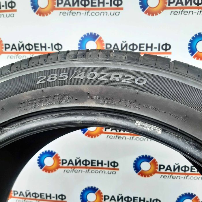 285/40 R20 Hankook Ventus suv б/у шини 2шт ^ 2501138