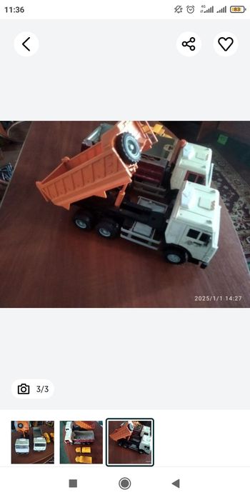 Комбайни модель 1:32