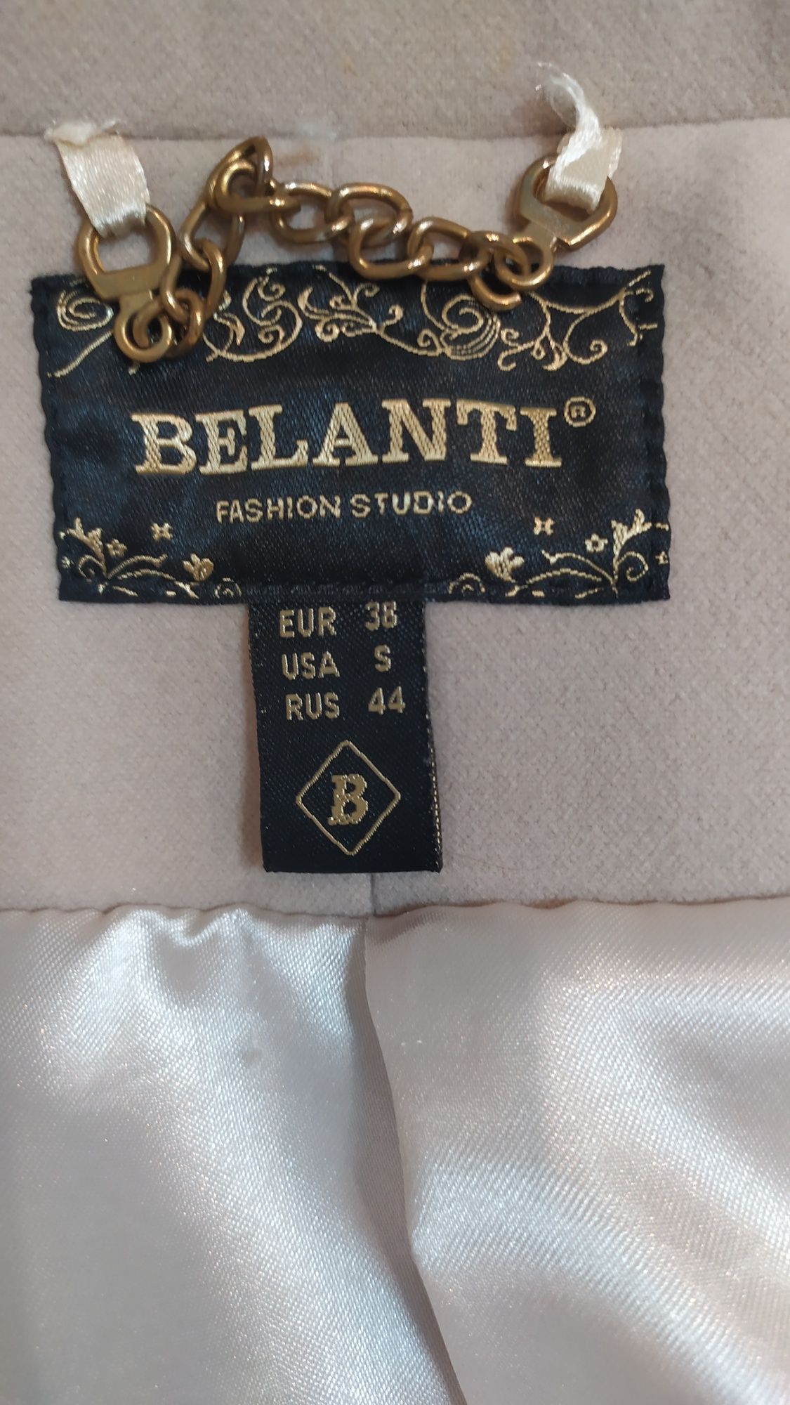 Продам пальто весна-осень Belanti