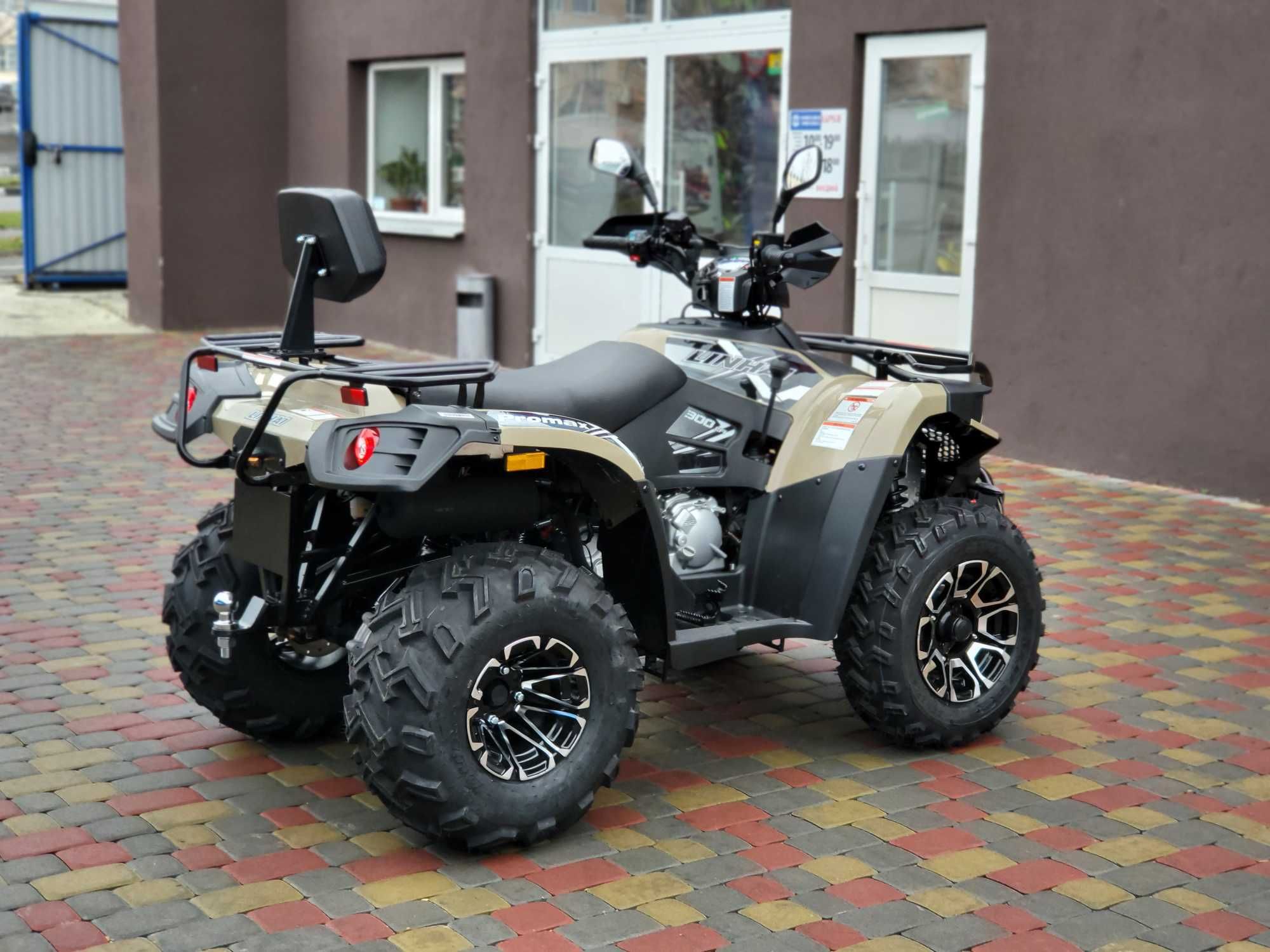 Квадроцикл Linhai LH300ATV-3D Promax,  линхай 300