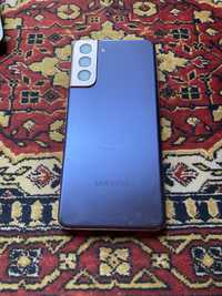 Samsung Galaxy S21 atrapa