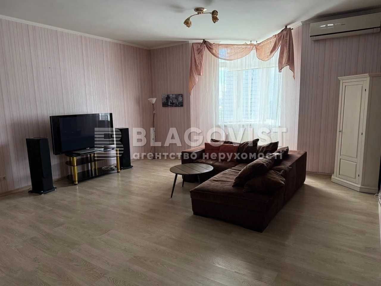 Печерськ, Коновальця 32-Г, 3 кімнатна 132 м2