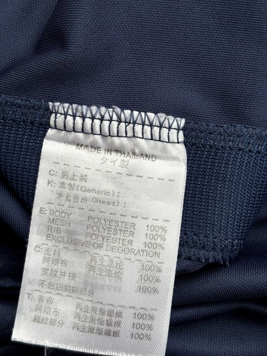 Футбольна футболка Серхіо Рамос ПСЖ Sergio Ramos Paris Saint-Germain