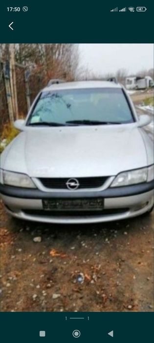 Капот Опель Вектра в Розборка