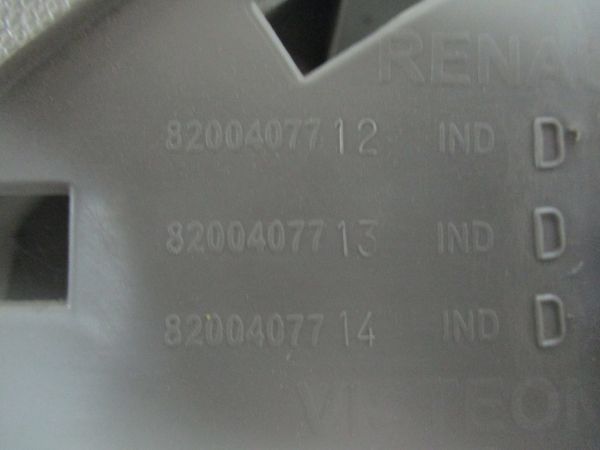 Porta luvas RENAULT Clio III (BR0/1, CR0/1)