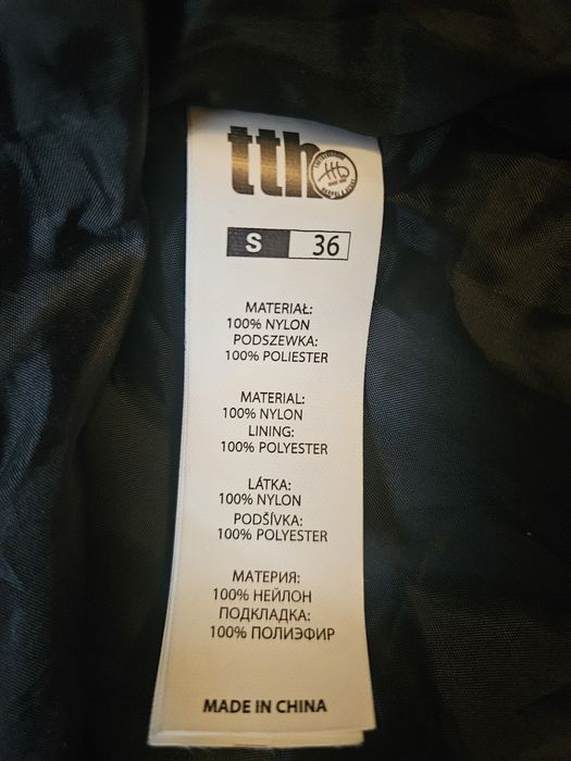 Kurtka narciarska, S, TTH