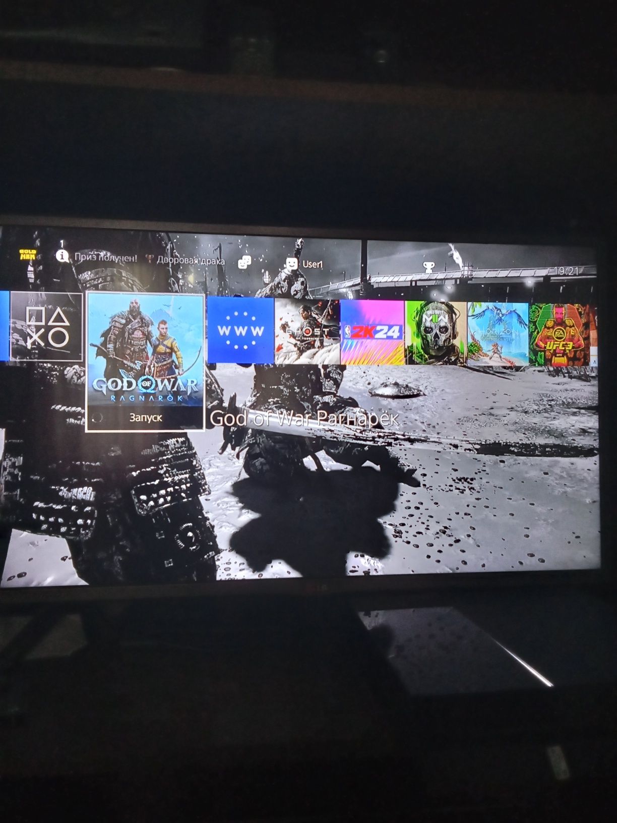 Ps4 фатка 1 тер черного цвета обмен с моей доплатой на ps5