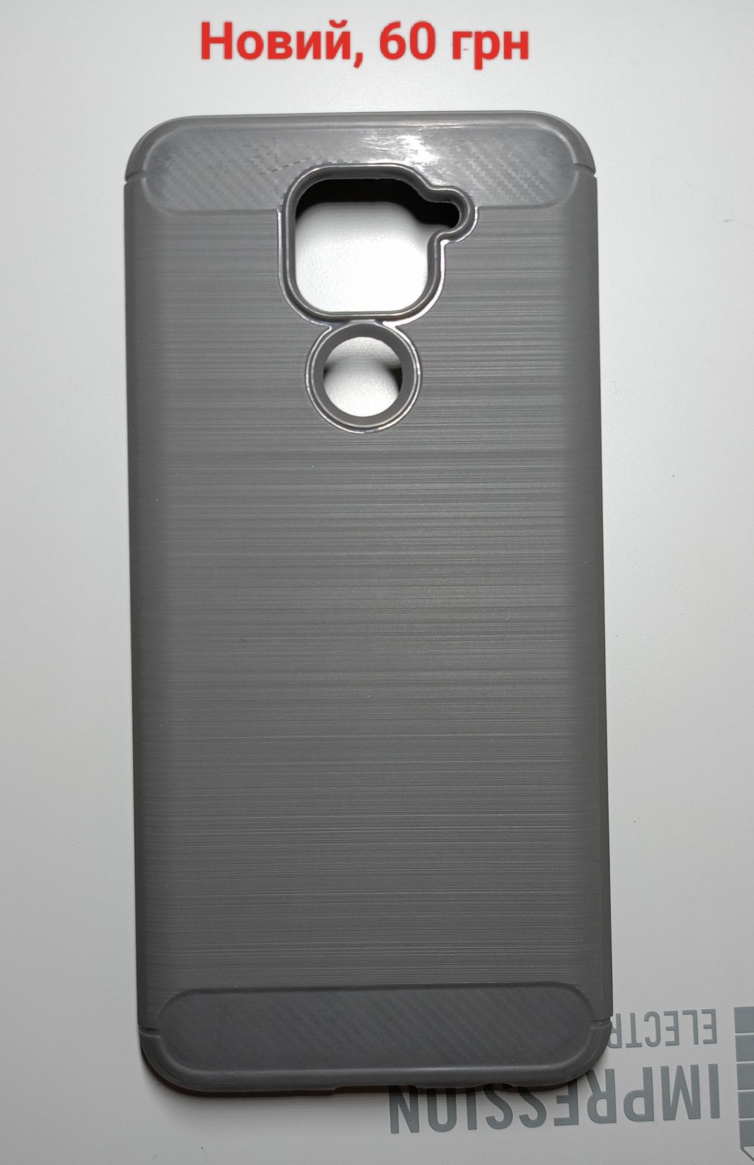 Продам чохли на Xiaomi Redmi Note 9