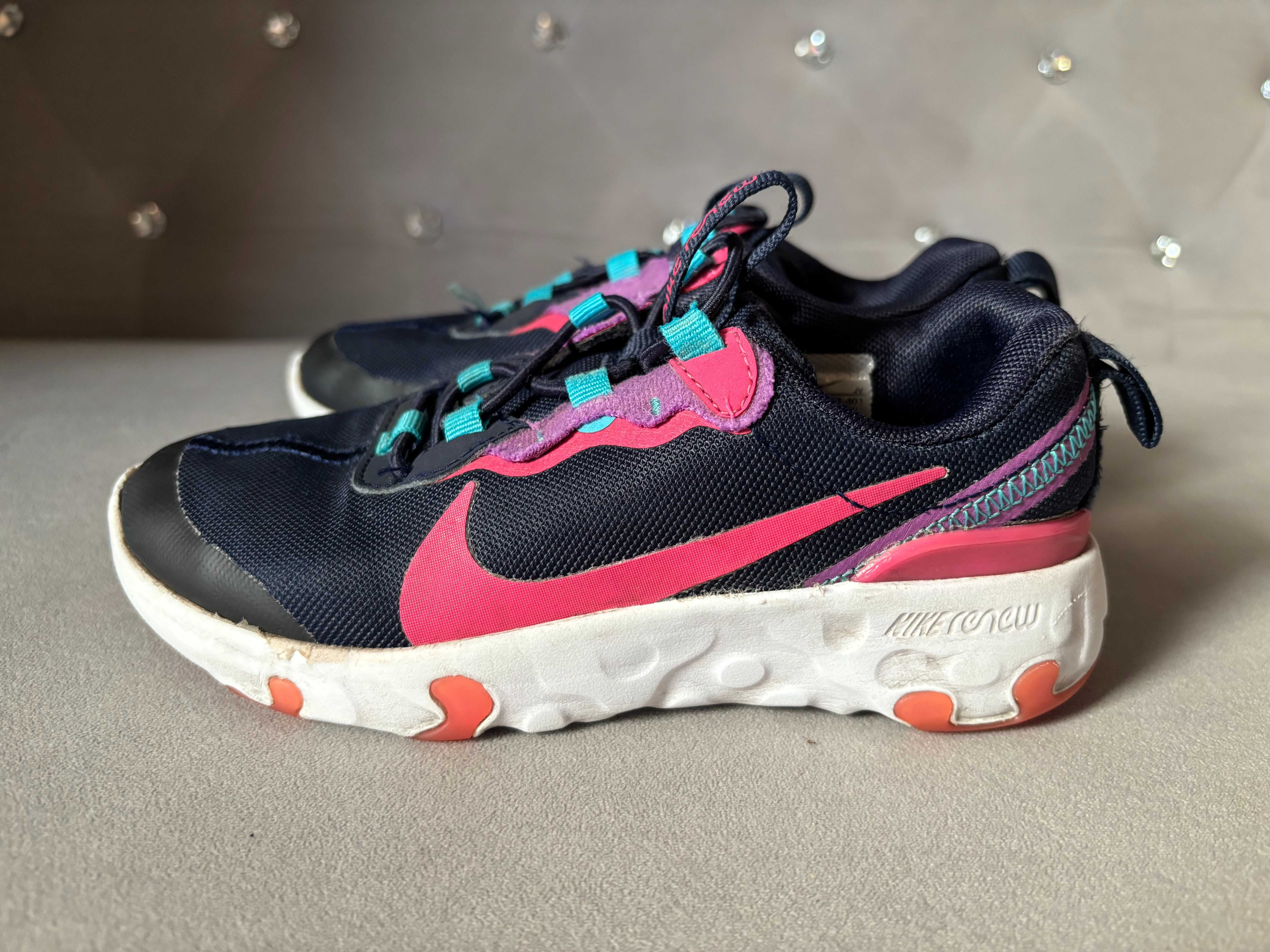 Buty dziewczęce Nike