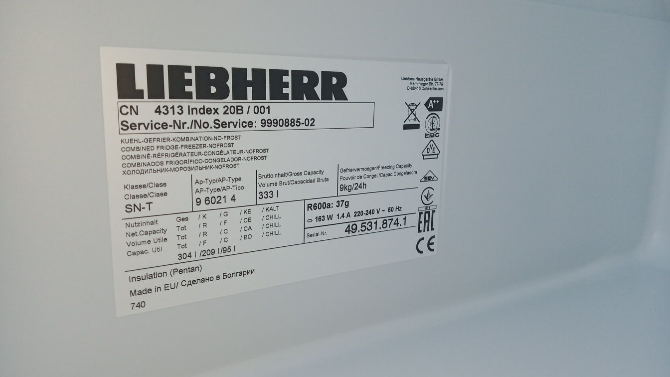 Холодильник Liebherr NO-FROST 185см INVERTER A+++ из Германии Гарантия