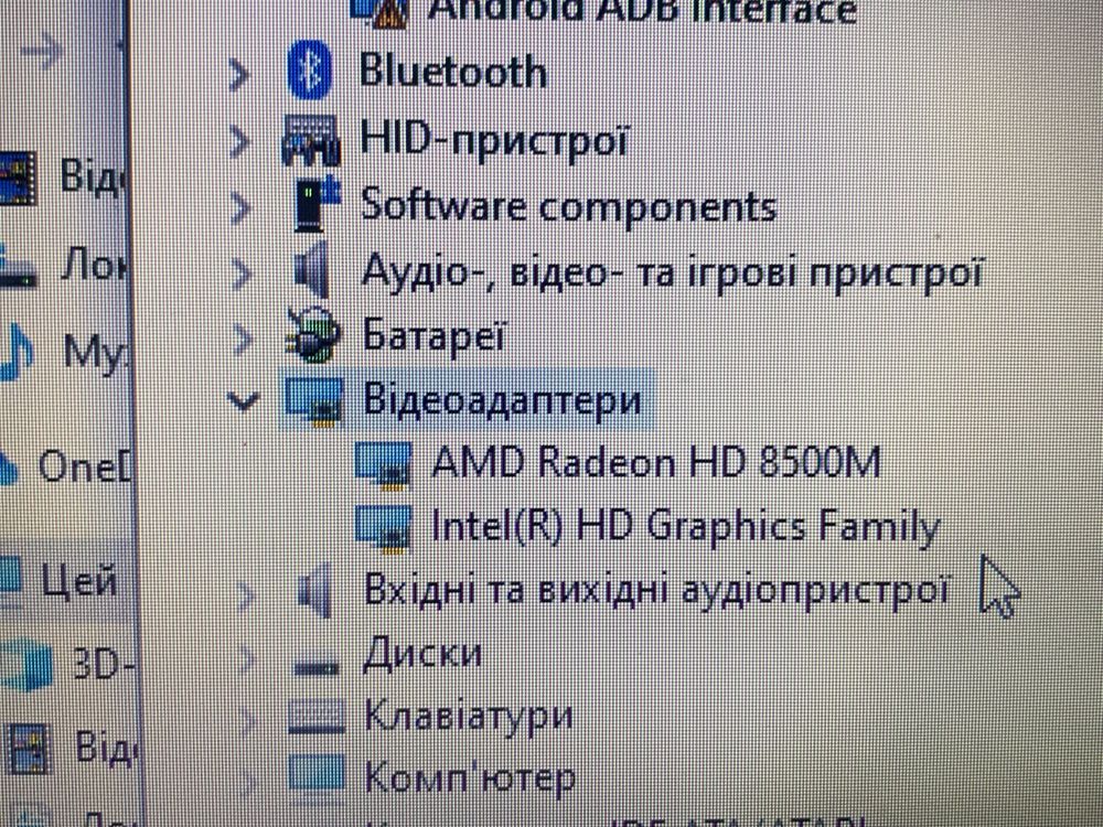 Ноутбук Lenovo