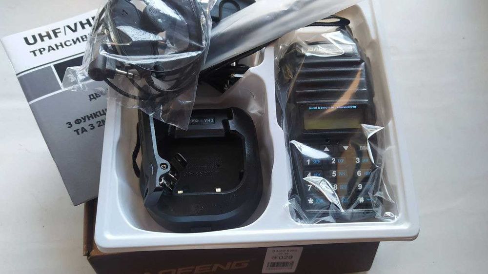 Рація Радіостанція Трансівер Baofeng UV-82 Гарнітура