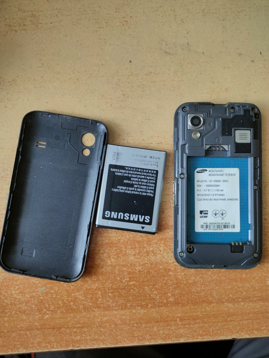 Samsung s5830i на запчастини