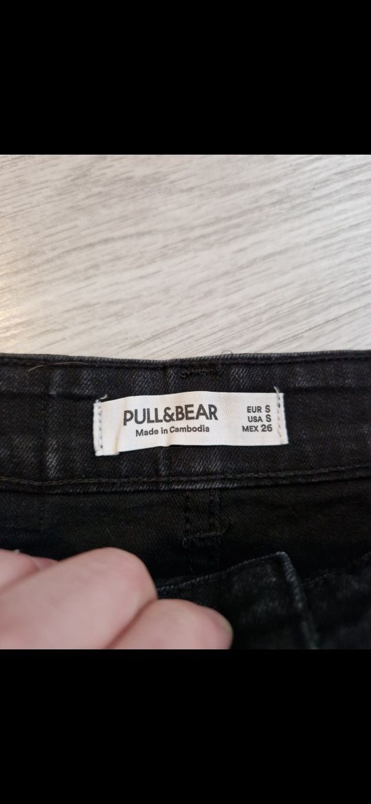 Nowa spódniczka Pull&Bear S