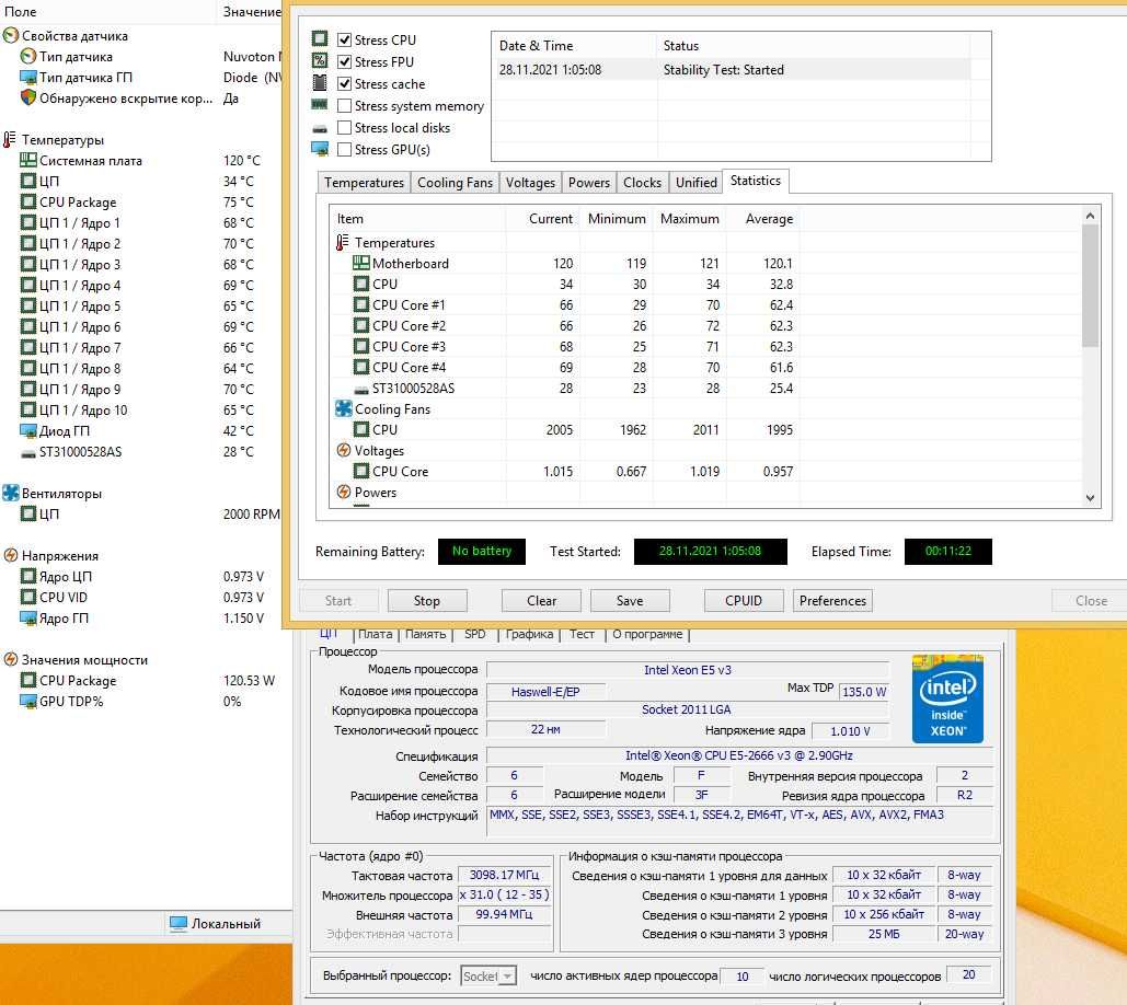 Процессор Xeon E5 2666 v3 10 ядер, 20 потока LGA2011 v3