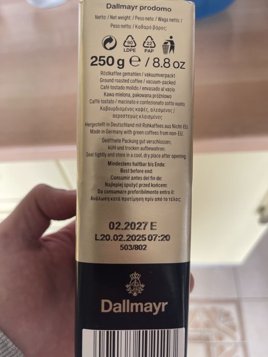 кофе молотый  dallmayr prodomo 250 гр