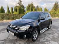 Toyota Rav4 Long 4WD 2.4 Газ/Бенз Автомат