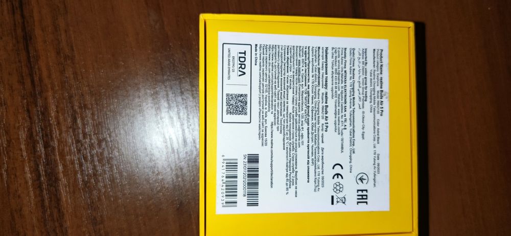 realmi Buds Air 5 Pro