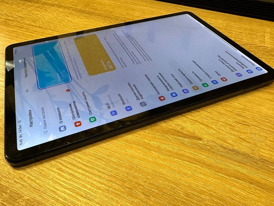 Xiaomi mi pad 5 128gb 120hz