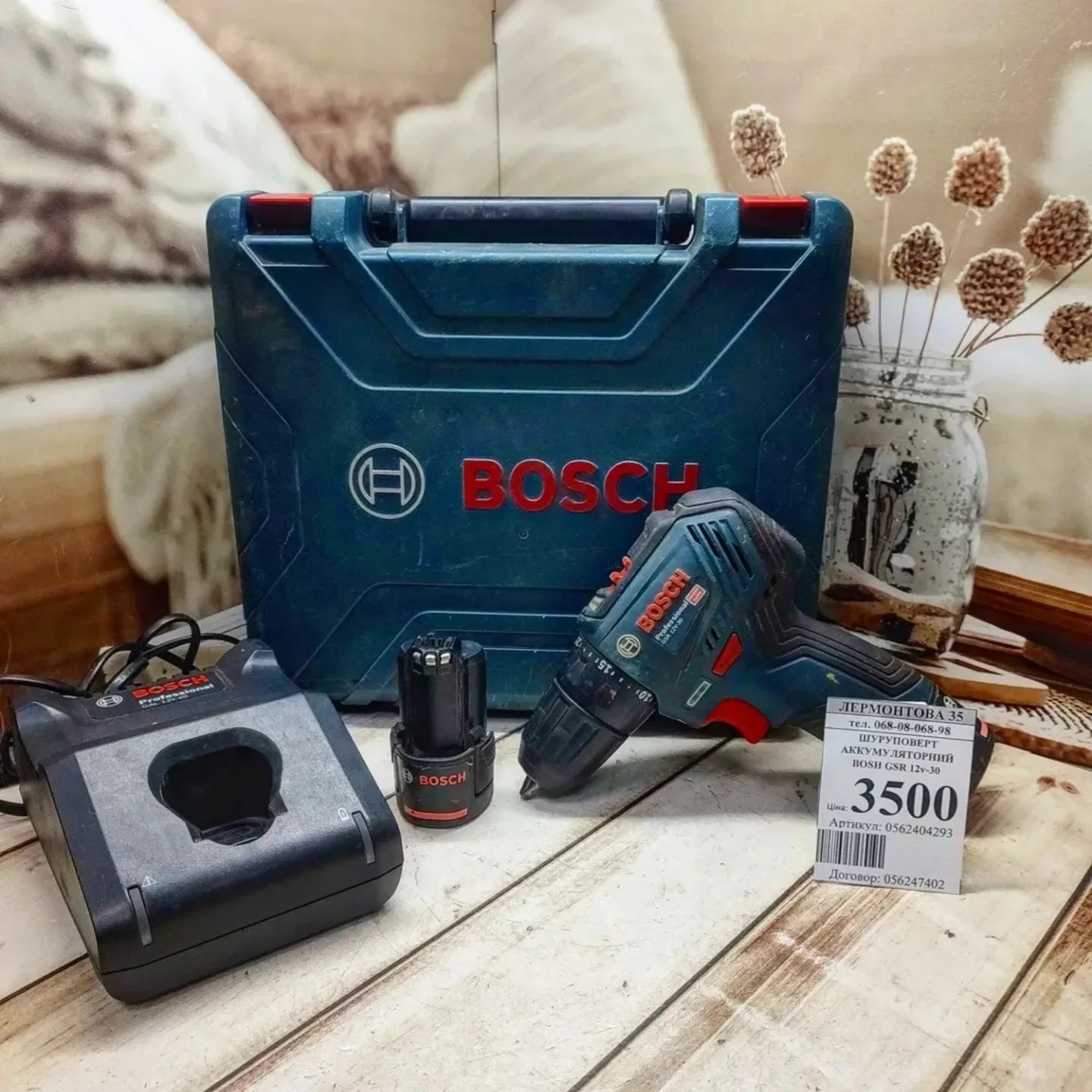 Шуруповерт аккумуляторный Bosch gsr 12v-30  Makita df333dz