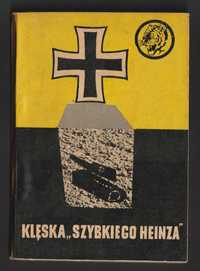 Żółty tygrys - KLĘSKA "SZYBKIEGO HEINZA" - 1964