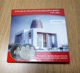 Medal Pamiątkowy Otwarcie Świątyni Opatrzności Bożej