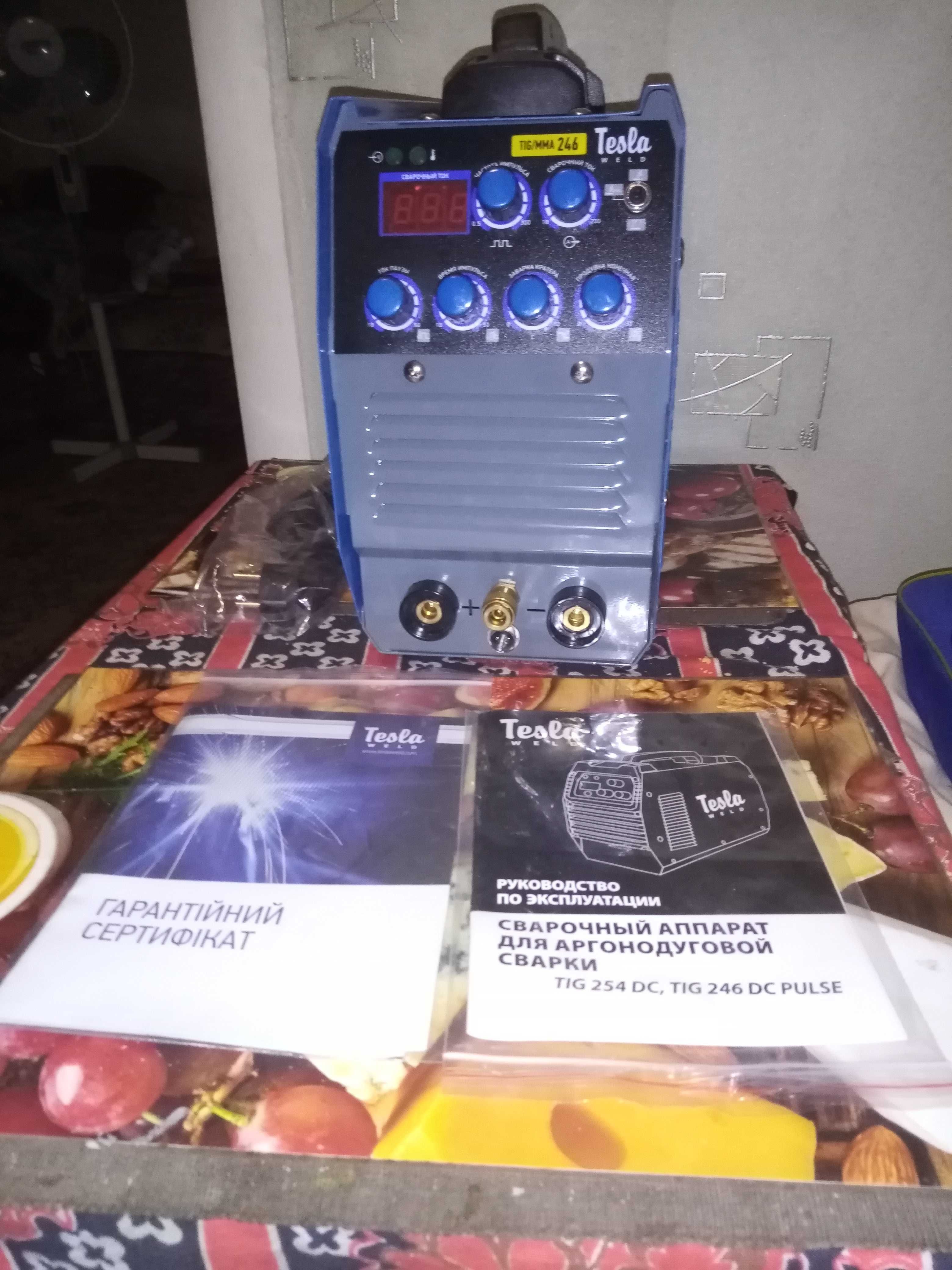 Сварочные аппараты